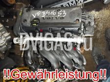 MOTOR VOLVO C30 V50 V40 B4164S3 1,6 16V 74KW 05- 45.000km GEW