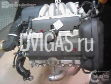Motor VOLVO S40 1,8l 90KW 122PS Motorcode B4184S2