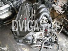 MOTOR  B4164S3  VOLVO C30  S40  V50  1,6 L Benzin  74KW     100PS