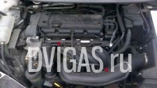 Motor VOLVO C30 1.6 B4164S3