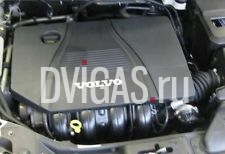 2006 Volvo C30 S40 V50 1,6 Motor Engine B4164S3 101 PS